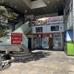 カラオケ ビッグエコー仙台泉中央店の写真