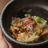 カジュアル和食 メゾンプラスのおすすめ料理2