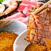 焼肉肉匠 牛膳 姫路店の写真