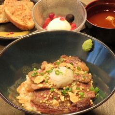 ステーキ丼