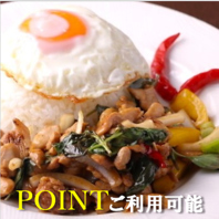≪多彩な味わいが特徴のタイ料理。奥深い魅力の虜に♪≫