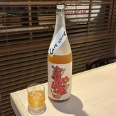 梅ト蜂のおすすめ料理2