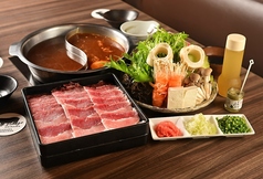 我那覇豚肉店 カフーナ旭橋店のコース写真