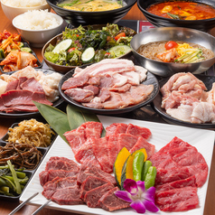 焼肉酒場 秋葉牧場のおすすめ料理1
