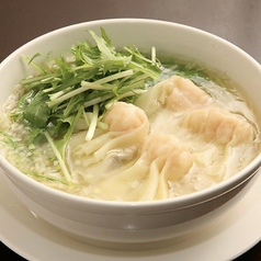 香港海老ワンタン麺