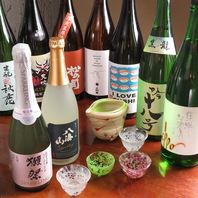 日本酒好き必見！