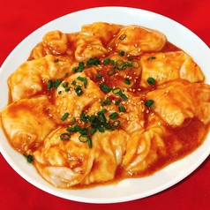 ジャン生ホルモン