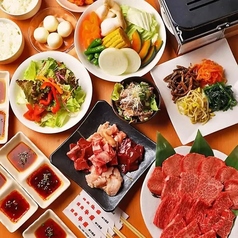 シーンで選べる3種の食べ放題プラン