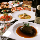 Bon Table ボンターブルのおすすめ料理2