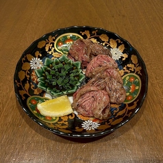 こころ ニンニク醤油