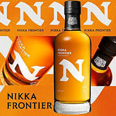 ニッカフロンティア