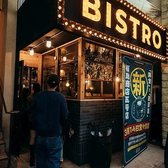 大衆洋食 びすとろ福助 小倉の雰囲気3