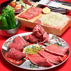 金肉屋 田町店のコース写真