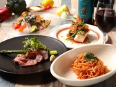 KURUTOおおぶ タニタカフェのおすすめ料理3