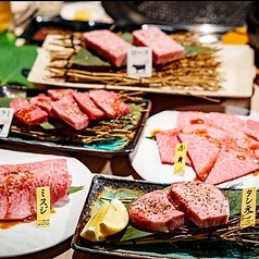 焼肉レストラン 炙家bis 北島店の特集写真