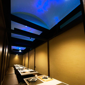 星夜の宴 新宿本店の雰囲気2