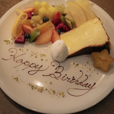 A LONG VACATION AOoP[V