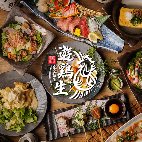 【高田馬場駅徒歩2分】完全個室完備！手ごねつくね×串天ぷらが自慢の個室居酒屋！