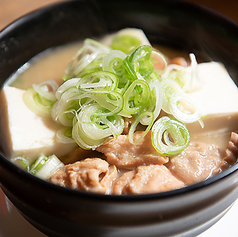豚もつ煮込み