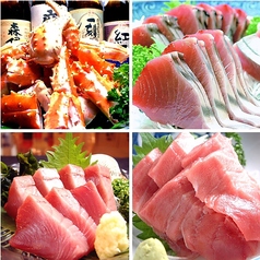 居酒屋猪八海 東口店特集写真1