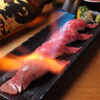 『名物の肉寿司が絶品』