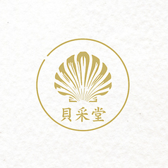 貝采堂　梅田店