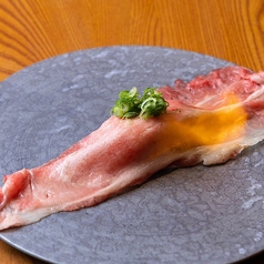 1 大判肉寿司