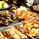 おいしい地鶏を丹精込めて焼き上げます！ぜひご賞味ください！！