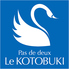 パドドゥ ル コトブキのロゴ
