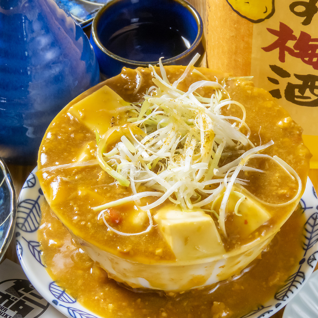贅沢に溢れた麻婆豆腐はボリューム満点で身も心も大満足！ネギの風味がおいしさを更に引き立てます♪