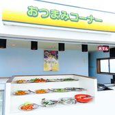 磐田パークホテル　屋上ビアガーデンのおすすめ料理2