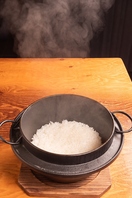 釜炊きならではの旨さ...お米の旨さに感動します