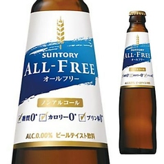 ノンアルコールビール