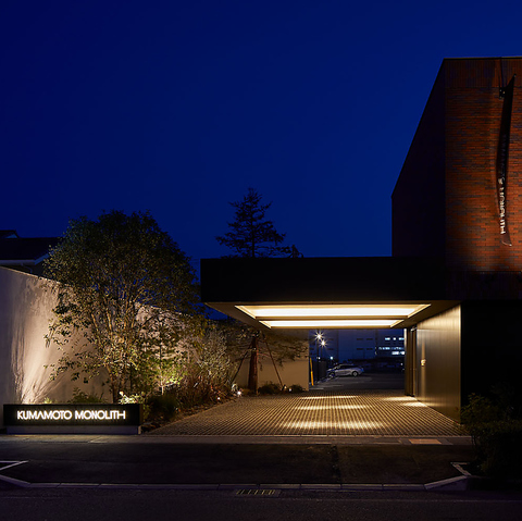 熊本モノリスの写真