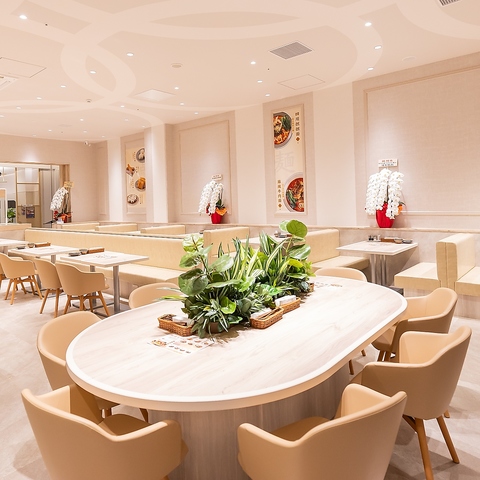 麻辣大学 ららテラス HARUMI FLAG店