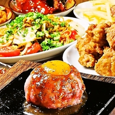 ご宴会には飲み放題付コースがおすすめ♪