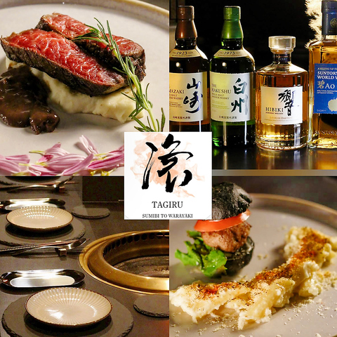 野菜を活かした、罪悪感を感じさせない焼肉。大人のデートや宴会に♪