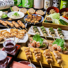 焼き鳥 ムゲン 磨屋町店のコース写真