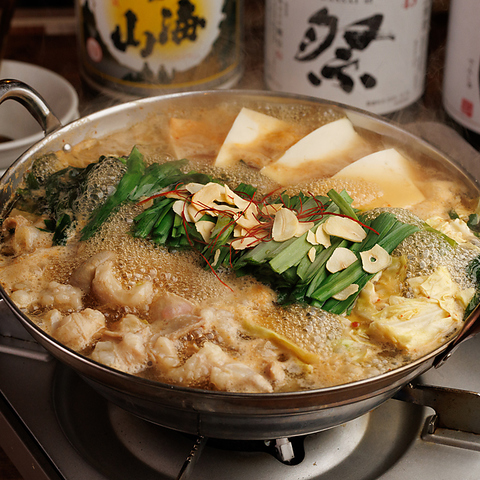 【1月28日NEWOPEN】赤坂見附駅徒歩1分！九州料理と厳選焼酎を個室で味わう居酒屋