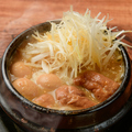 料理メニュー写真&nbsp;三代目　もつ煮込み