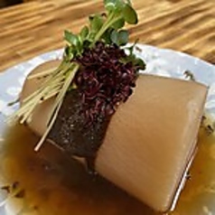 でっけぇ大根煮