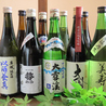 そば処 ものぐさのおすすめポイント2