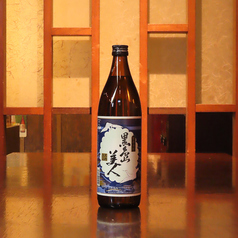 島美人黒(ボトル)／黄麹(ボトル)