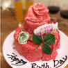 焼肉　にく本舗のおすすめポイント2