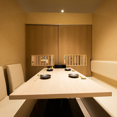 月と灯 ツキトアカリ 札幌大通店の雰囲気3