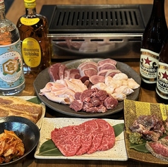 ホルモン蓮のコース写真