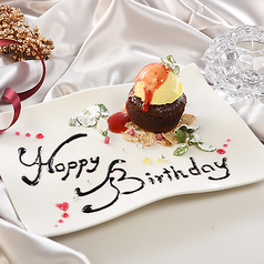 ヒョンチャンプルコギ さいたま新都心店の特集写真