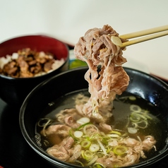 あか牛肉吸い定食
