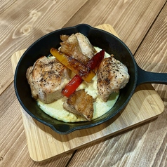 奥州いわいどり使用チキングリル　-柚子胡椒クリーム-