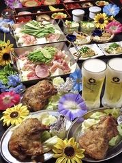 鉄板焼居酒屋 えんのコース写真